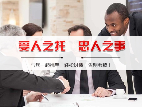 常熟债务合规清算的正确姿势：从AI提醒到企业三角债处理全攻略