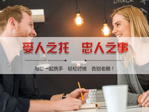 常熟资产保全建议：老手教你用AI还款提醒避开债务陷阱